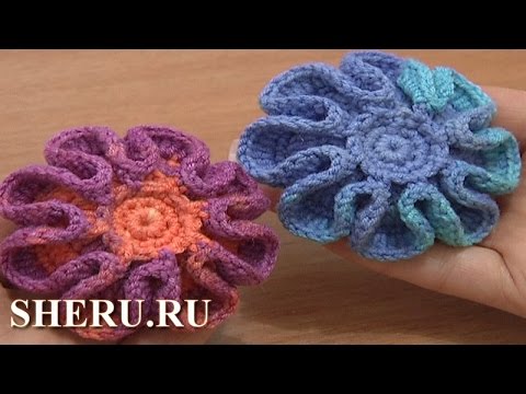 Видео: Crochet Flower Button Tutorial 5 часть 1 из 2 Пуговица вязаная крючком