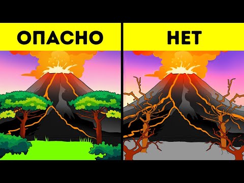 Видео: Если вы видите более зеленые деревья около вулкана, уходите подальше