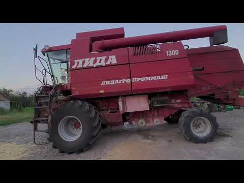 Видео: Комбайн  частина 1