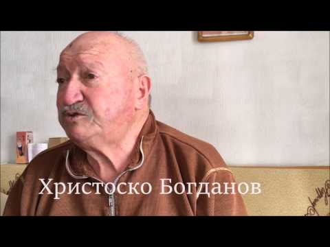 Видео: По спомените от неговия дядо - един от малкото оцелели през епопеята в Батак 1876 г.