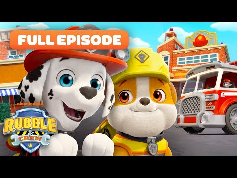 Видео: Руббл помогает Маршаллу из PAW Patrol построить пожарную станцию! 🚒 с Мотором | ПОЛНЫЙ ЭПИЗОД