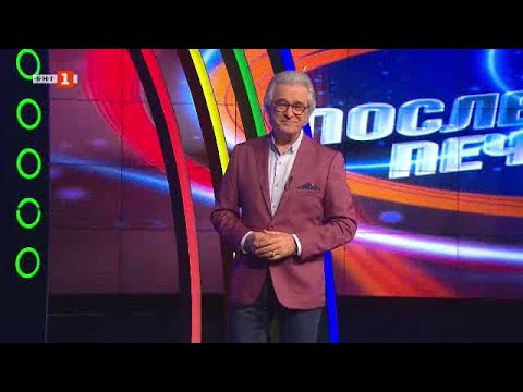 Видео: Последният печели - 15.06.2023