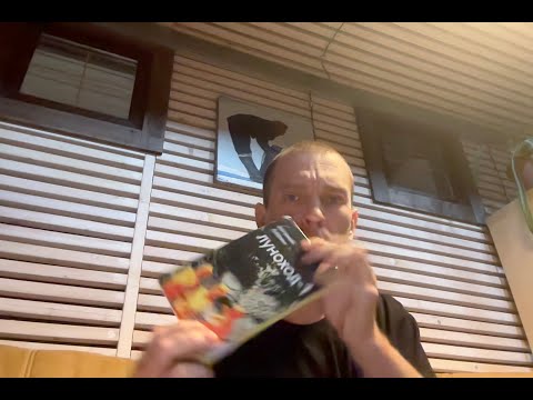 Видео: поздравляем Жуку с Днем писателя!