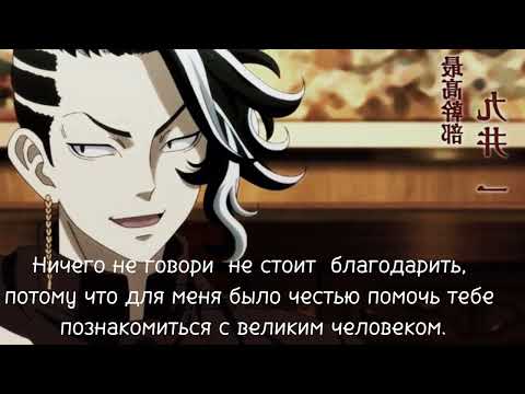 Видео: Коко продат тебя и ты выбираешь мужа асмр #коко #коконойхаджиме #асмр