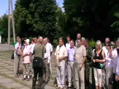 Видео: 2 августа 2009 Изяслав