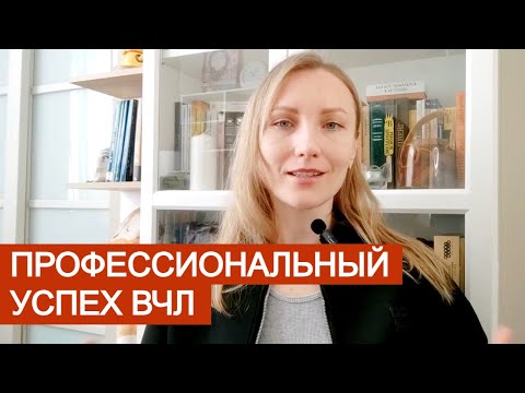 Видео: ВРЕДНЫЕ и ПЕРСПЕКТИВНЫЕ профессии для ВЫСОКОЧУВСТВИТЕЛЬНЫХ людей