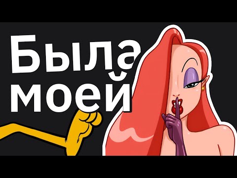 Видео: Парни, По Какой Причине Вы Отвергли Красотку?
