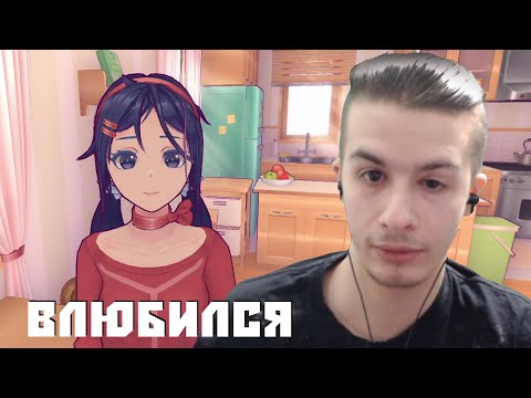 Видео: ИВАН ЗОЛО НАШЕЛ СЕБЕ ДЕВУШКУ В MiSide (ХОРРОР)