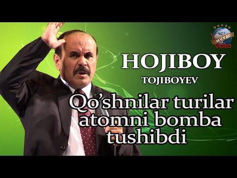 Видео: Hojiboy Tojiboyev - Qo`shnilar chiqinglar Atomniy bomba tushibdi ekan | Хожибой Тожибоев