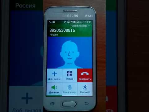 Видео: Звоним ютуберам