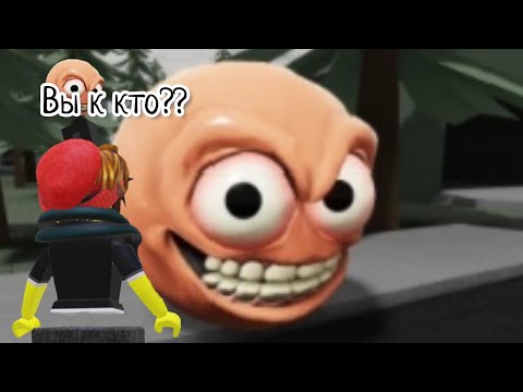 Видео: Я ПОПАЛ В ГОРОД ДЖЕФА 1 Часть