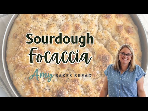 Видео: Хлеб фокачча на закваске