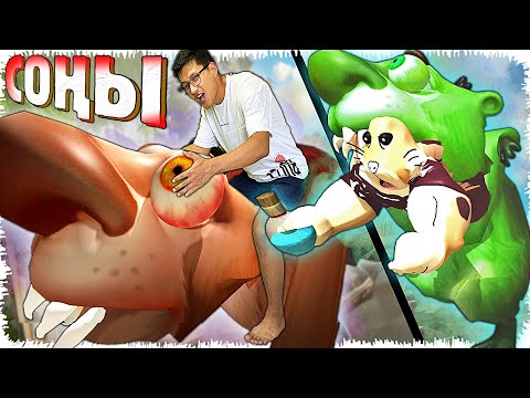 Видео: Бобр ДӘӘӘУ ГИГАНТ болып кетті 😱 (БОБР КУРВАМЕН 5 ТҮН) #4
