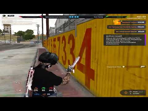 Видео: инсквад парни @GTA5RP