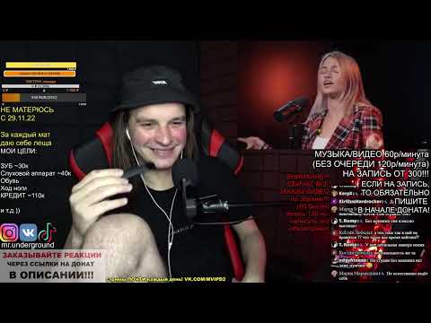 Видео: РЕАКЦИЯ: Саша Квашеная - Кукла Колдуна (МУЗLOFT #51)