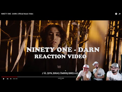 Видео: NINETY ONE - DARN РЕАКЦИЯ/REACTION VIDEO