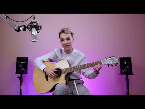 Видео: Уроки гитары Курс 1 | Урок 4 | Постановка Левой Руки