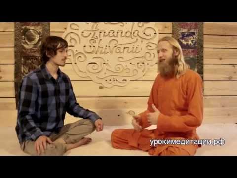 Видео: Зачем нужно медитировать? Еще один ракурс.