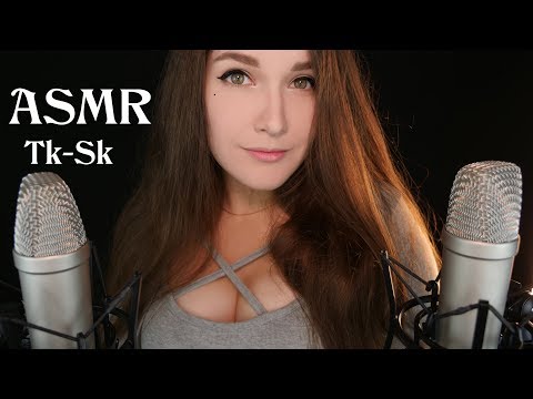 Видео: АСМР Тк, Ск, Пк, Лк, Чк Звуки с ушка на ушко 💋 ASMR Sk-Sk, Tk-Tk  Ear to Ear 🌙✨