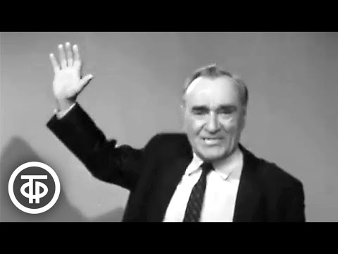 Видео: Владимир Маяковский "Тамара и Демон". Читает Дмитрий Журавлев (1972)