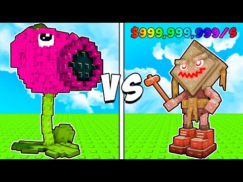 Видео: СТАЛ САМЫМ КРУТЫМ В РАСТЕНИЯ ПРОТИВ БРЕЙНРОТ РОБЛОКС! PLANTS VS BRAINROT ROBLOX