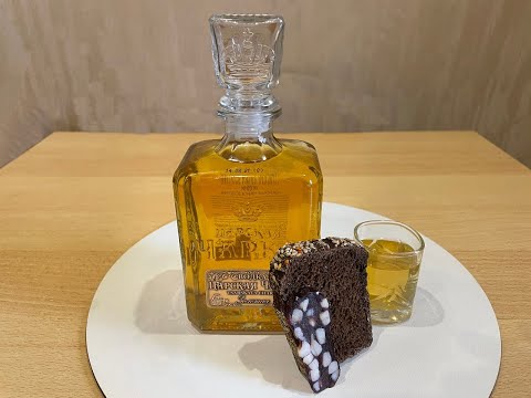 Видео: Водка "Бородинская". Ароматная настойка по мотивам известного хлеба!