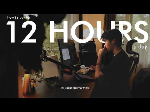 Видео: как я учусь по 12 часов в день. (это проще, чем вы думаете)