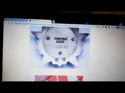 Видео: Фалеристика .Комплект Орденов и Медалей на Контр Адмирала .Аукцион Виолити .