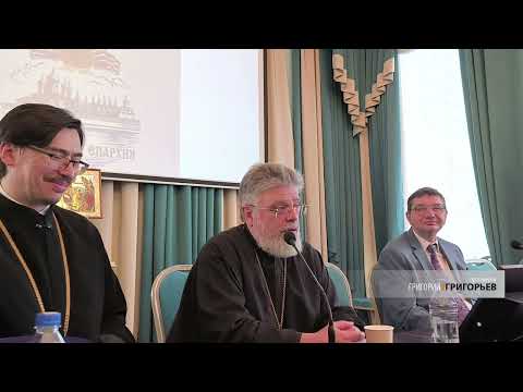 Видео: Зачем священникам знания по психиатрии