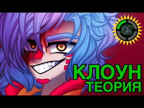 Видео: Теории об игре Something's wrong with Sunny Day Jack [СПИДПЕЙНТ]