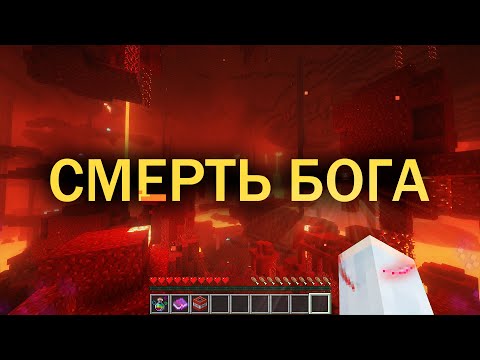 Видео: Главный кризис всего человечества