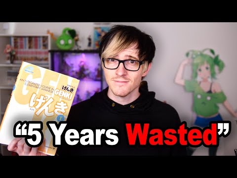 Видео: Я потратил 5 лет на изучение японского языка... (что бы я сделал по-другому)