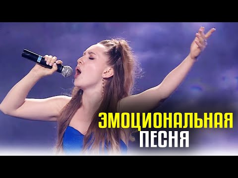 Видео: Спела от всей души! АЛЬФИЯ НИГМАТУЛЛИНА из Башкортостана