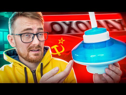Видео: НАШ САМОЗДРАВ ИЗ ЛЕОМАКС - ТРЕШ, АНАЛОГОВ НЕТ!