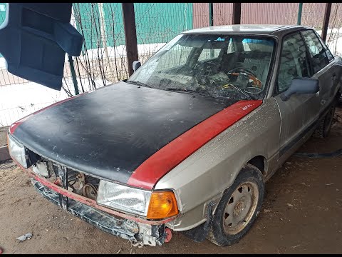 Видео: AUDI 80. Бюджетный кузовной  ремонт.
