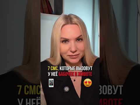 Видео: #игры #прохождение #letsplay #game #хоррор #horror #twitch #стрим #твич #стримерша