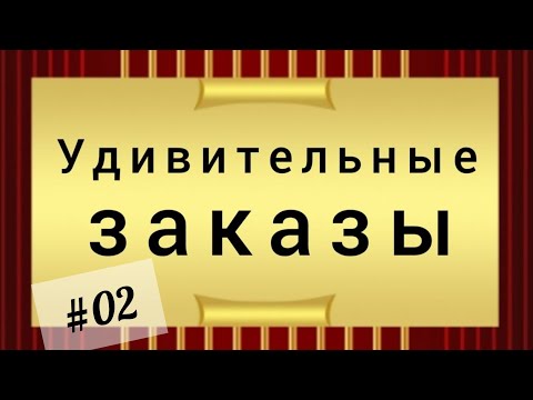 Видео: #02 Как зашить дырки на одежде. Профессиональные методы немецких портних.