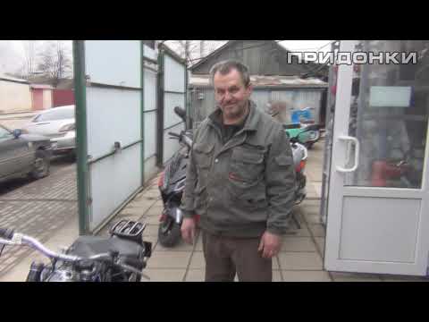Видео: Орёл МОТО! Минск М103. Полная реставрация краткий обзор и тест драйв!