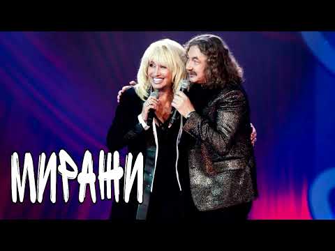 Видео: Гитарная аранжировка - Cover на песню "Миражи" И. Аллегровой, И. Николаева.