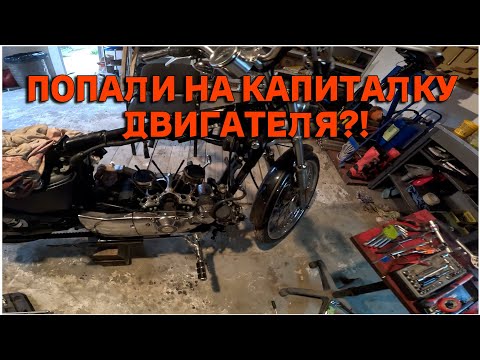 Видео: Harley Davidson с аукциона Copart по низу рынка Часть 3: Ремонт двигателя