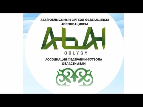 Видео: 08.11.2025 Сарытау-Курчатов