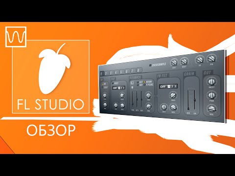 Видео: Обзор Fruity Delay Bank