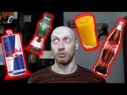 Видео: ЗАБУДЬ про эти напитки! Это крайне невыгодно