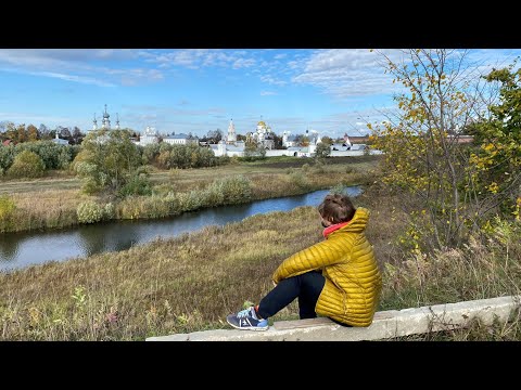 Видео: Я уеду жить в Суздаль!
