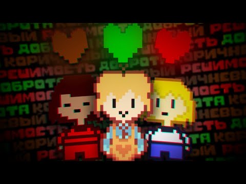 Видео: Undertale: TSOK, Brown, Understory │Прохождение