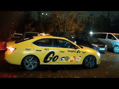 Видео: Шкода Октавия А8! Яндекс такси. Первый заказ по Индрайве за 10 месяцев!!! 