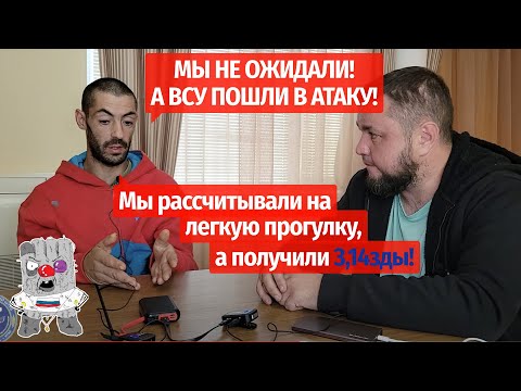 Видео: Cтаростин Вячеслав Алексеевич | Інтерв'ю з @VolodymyrZolkin