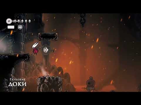 Видео: Hollow Knight: Silksong — ожидание того стоило #2