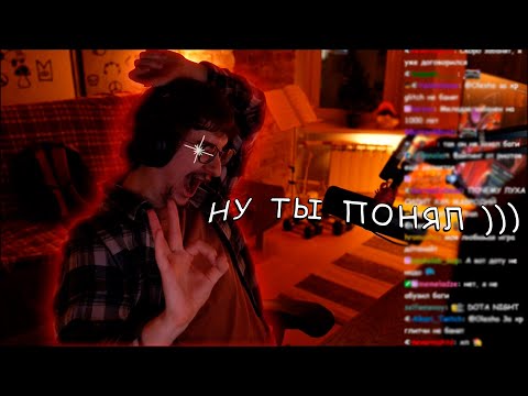 Видео: ОлешаБолтает №19| Новые правила Твича| Бан в Spotify| Котя