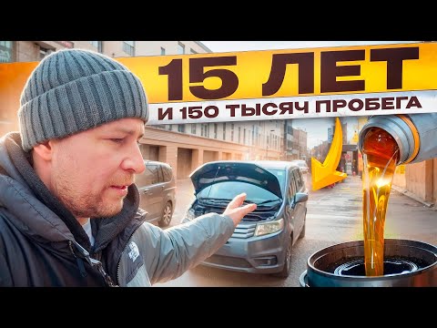 Видео: Правильный интервал замены масла в двигателе – наглядно!